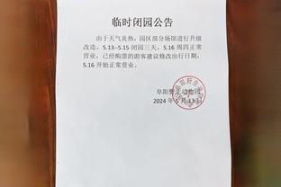 raybet官网首页截图0